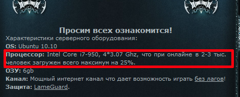 [Изображение: 1mym.png]