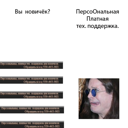 [Изображение: 1nxn.png]