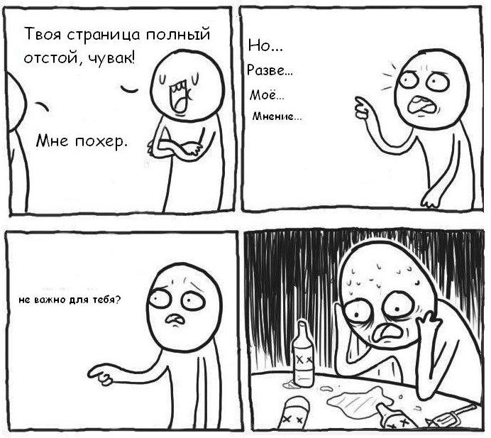 [Изображение: Z6J1T.jpg]