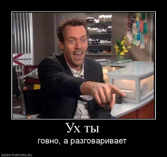[Изображение: In1dM.jpg]