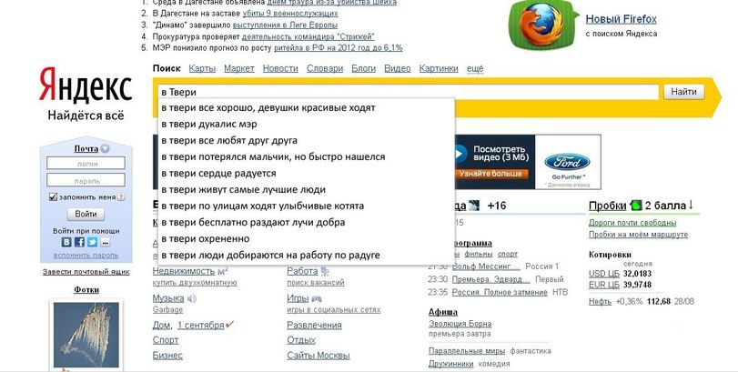 [Изображение: 6LD8R.jpg]