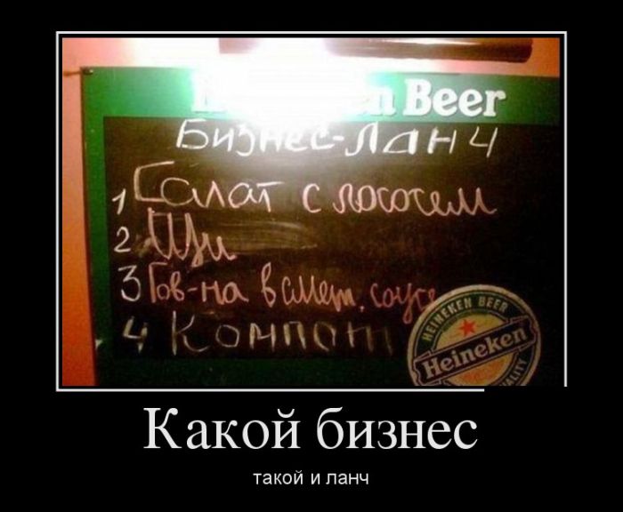 [Изображение: LeFN.jpg]