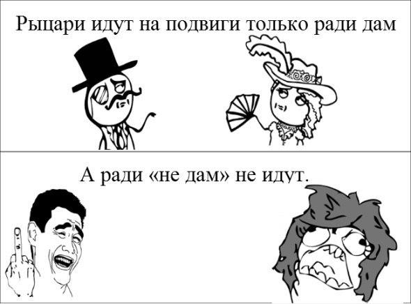 [Изображение: VM1y.jpg]