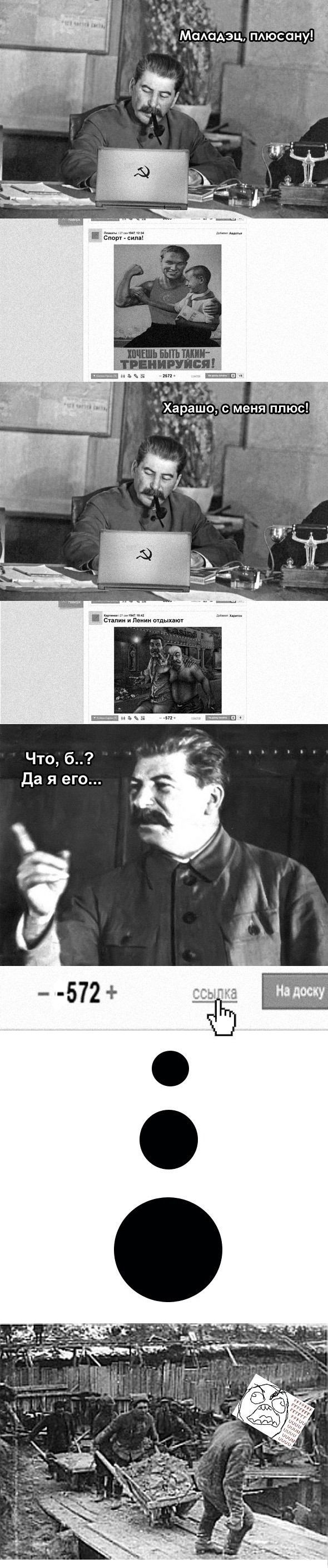 [Изображение: qEaQB.jpg]