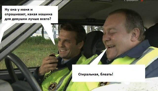 [Изображение: 3jLGl.jpg]