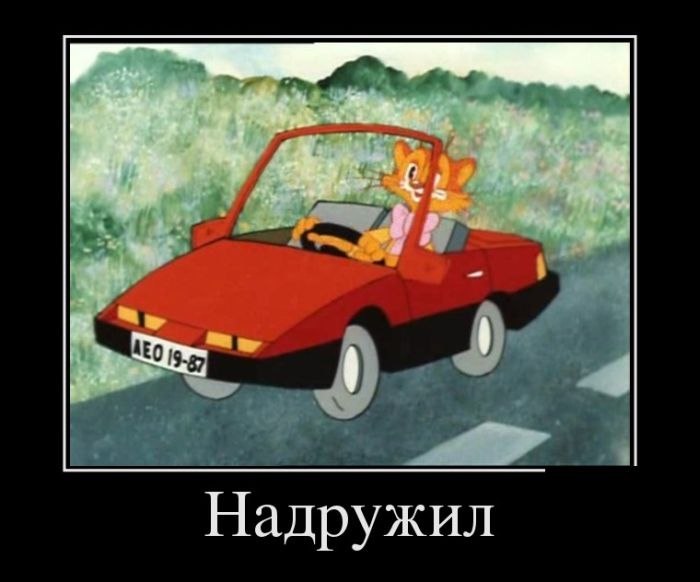 [Изображение: hgHmw.jpg]