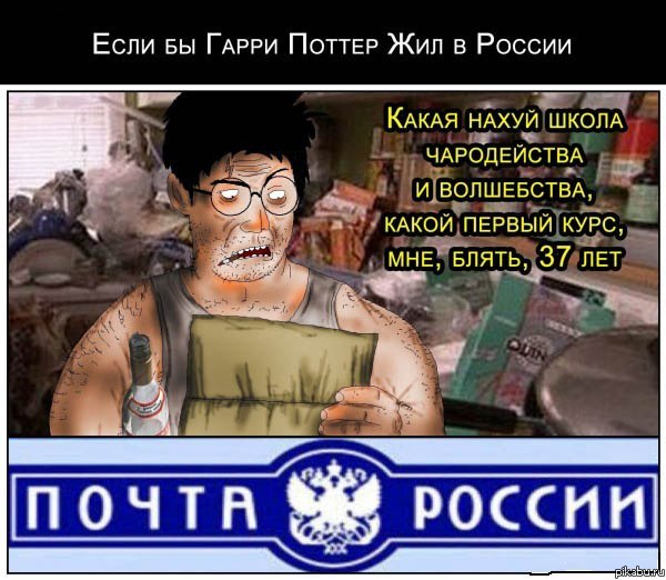 [Изображение: Xtohn.jpg]