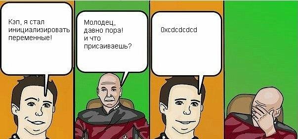 [Изображение: AO34P.jpg]