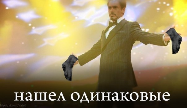 [Изображение: UWY5A.jpg]