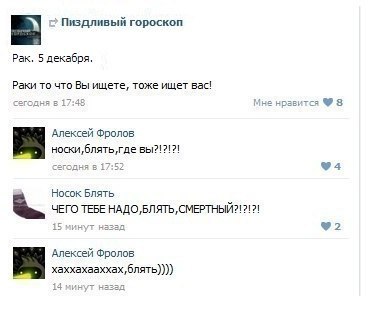 [Изображение: eafmR.jpg]