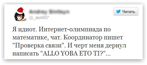 [Изображение: VTH7P.jpg]