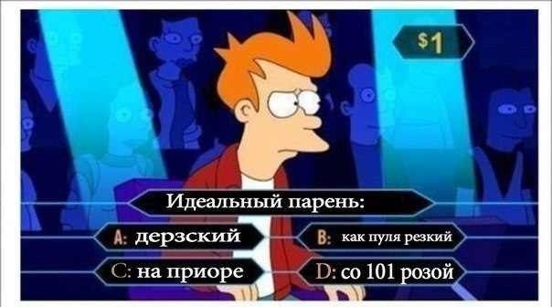 [Изображение: LmdbT.jpg]