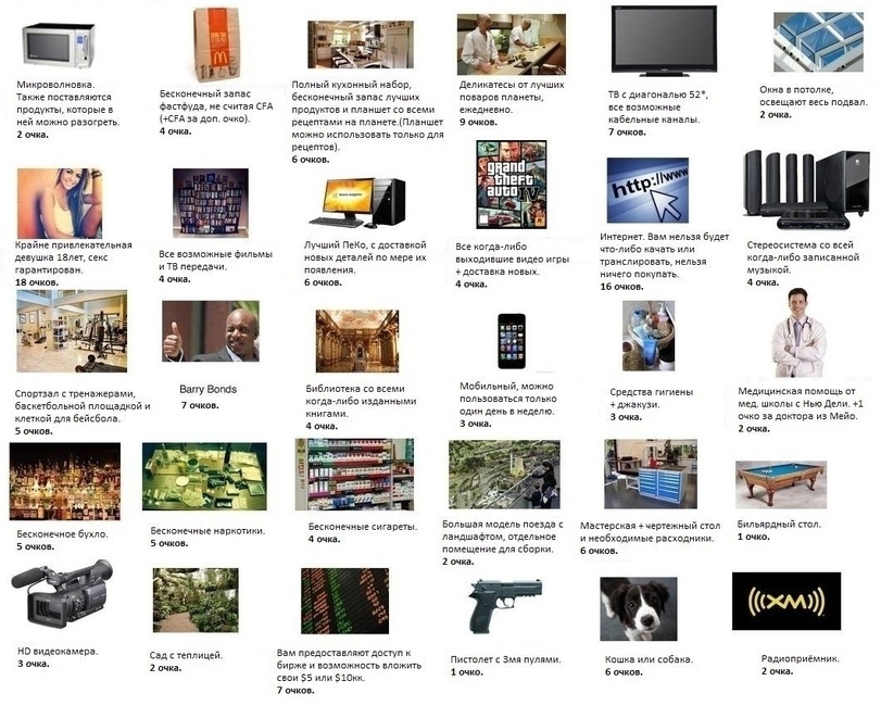[Изображение: 6rs9E.jpg]