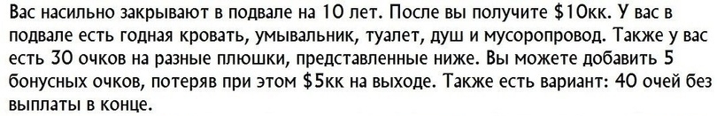 [Изображение: G3M9.jpg]