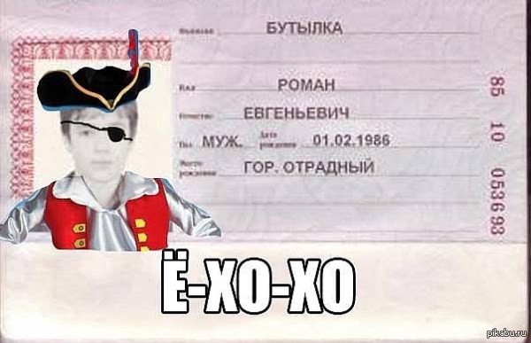 [Изображение: Q5H2e.jpg]