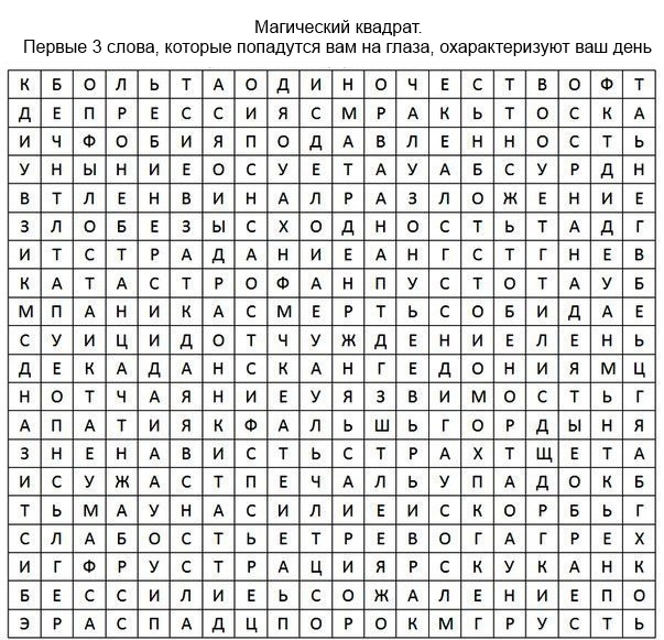 [Изображение: vVNTh.jpg]