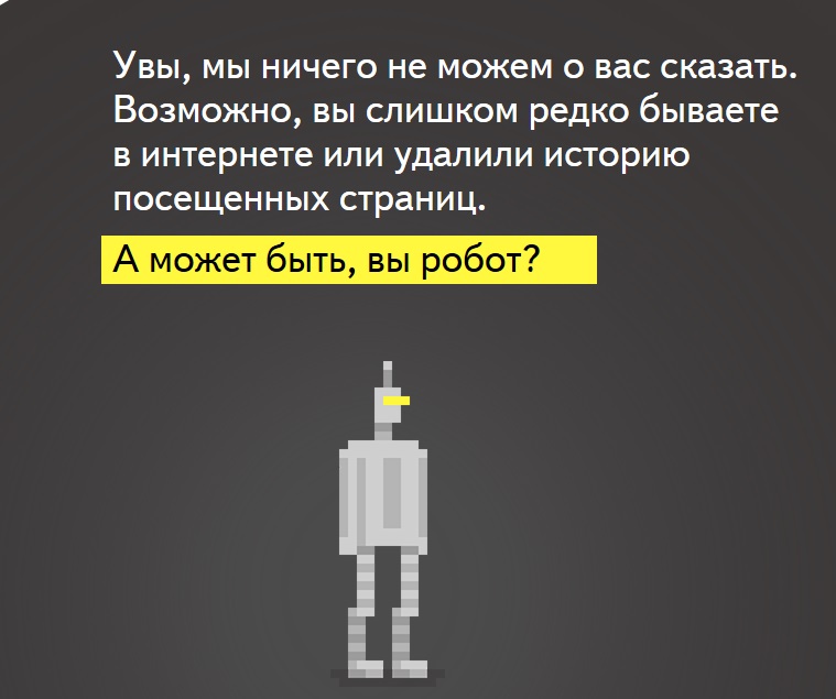 [Изображение: h2b4.jpg]