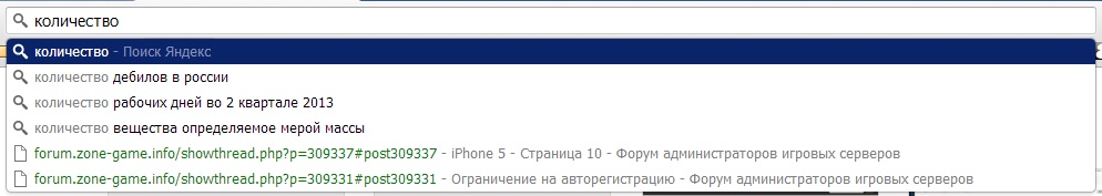 [Изображение: D7z0.jpg]