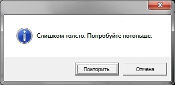 [Изображение: 9it4C.jpg]