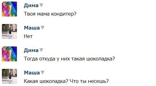 [Изображение: WnVTm.jpg]