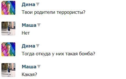 [Изображение: zrt9P.jpg]