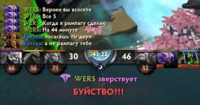 [Изображение: sWSRU.jpg]