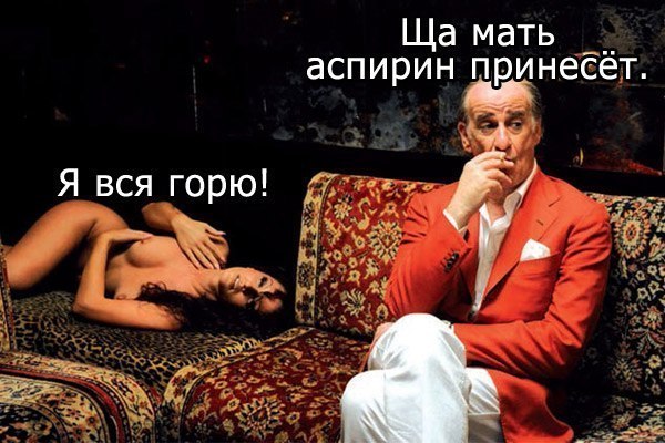 [Изображение: VorD.jpg]