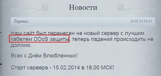 [Изображение: VAHZ5.jpg]