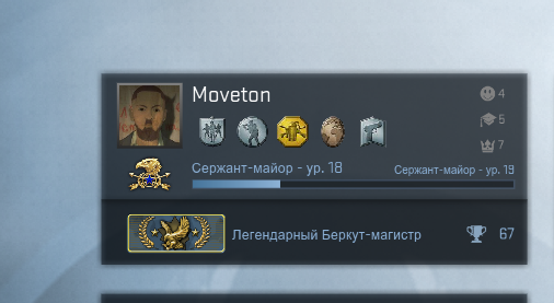 [Изображение: BW4Zl.png]