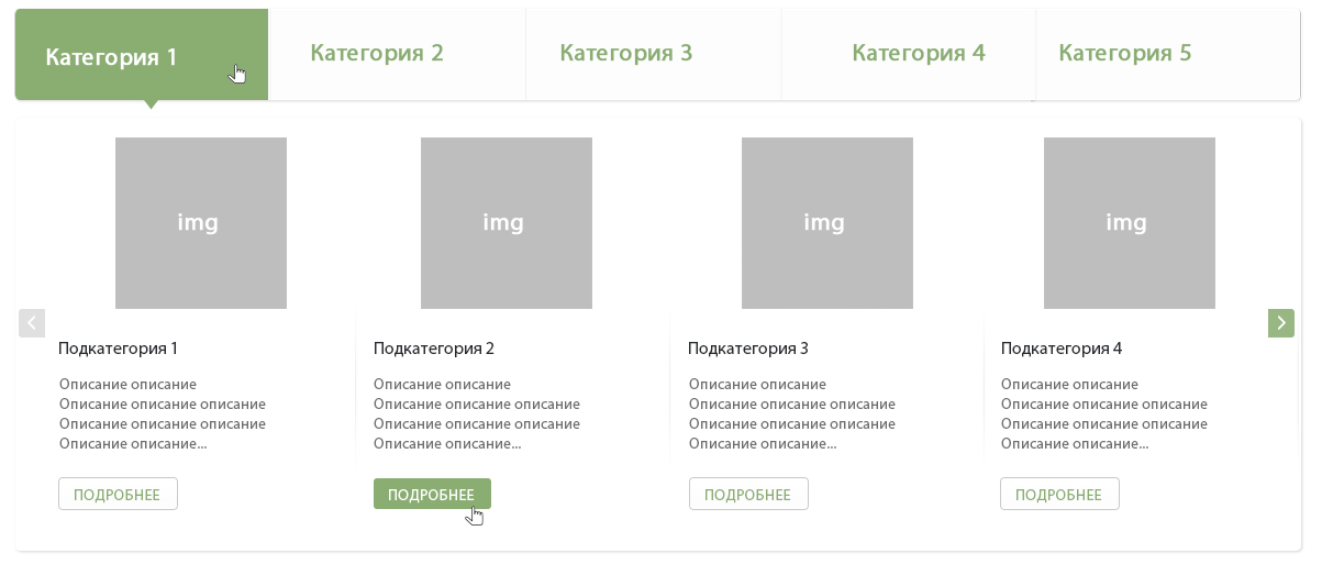 QjecV.jpg