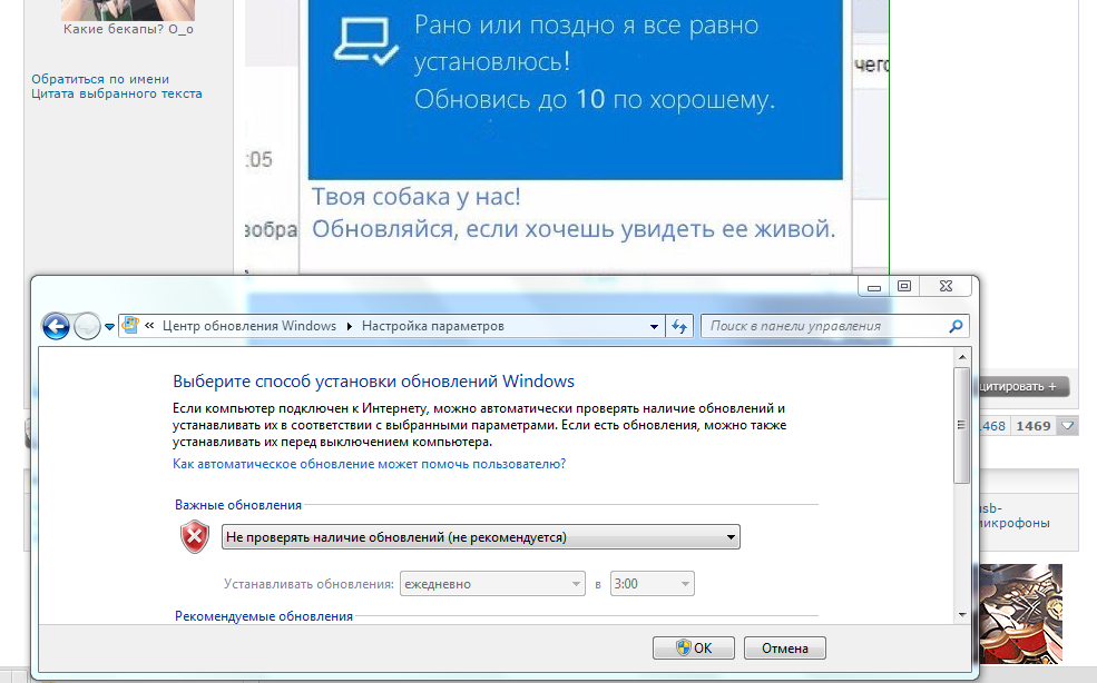 [Изображение: pAaSd.png]