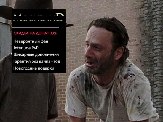[Изображение: tpsDg.jpg]
