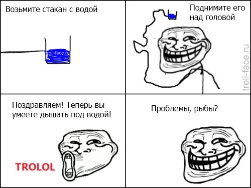 [Изображение: image432.jpg]