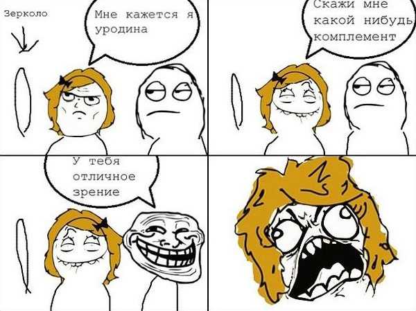 [Изображение: oxo.jpg]