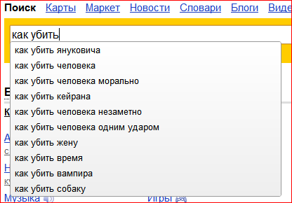 [Изображение: sfssfs.png]