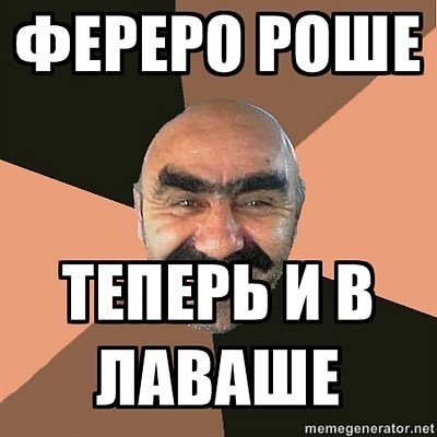 [Изображение: x44d7566e.jpg]