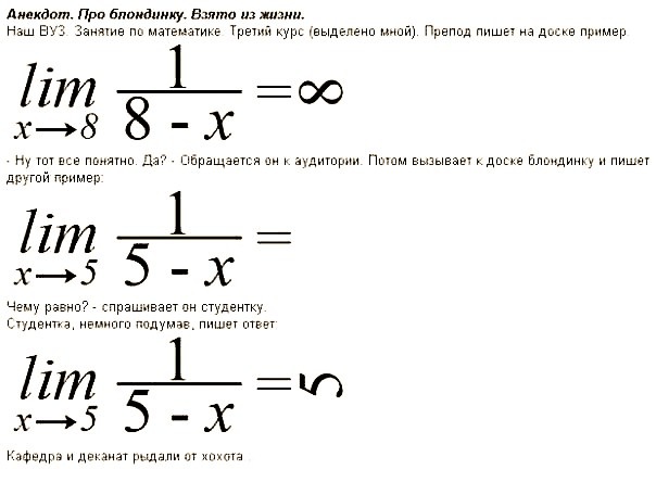 [Изображение: xcf4a7b07.jpg]