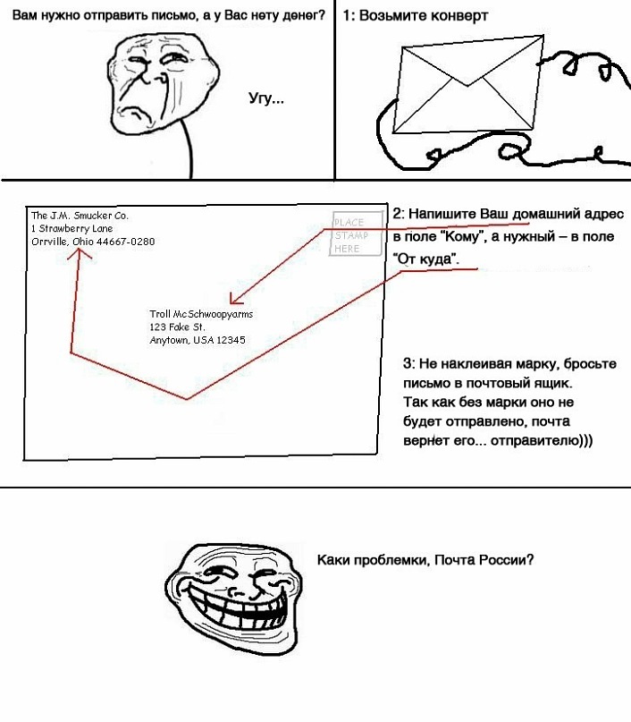 [Изображение: y09c0c39f.jpg]