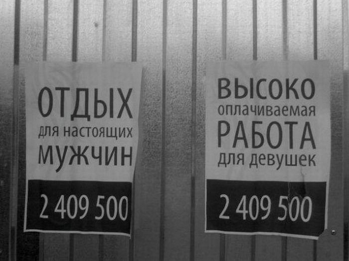 [Изображение: y80f1d214.jpg]